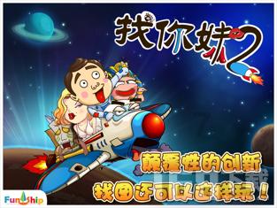 小猫钓鱼游戏龙王版有船